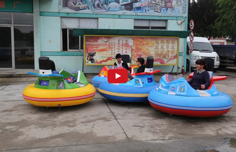 Middle Bumper Car